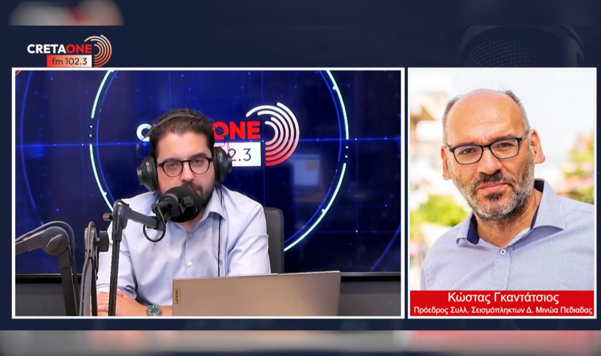 Δικαίωση για τους σεισμόπληκτους του Αρκαλοχωρίου μετά από παρέμβαση του συνηγόρου του πολίτη (Βίντεο)
