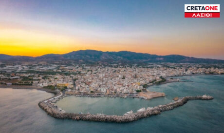 Ιεράπετρα