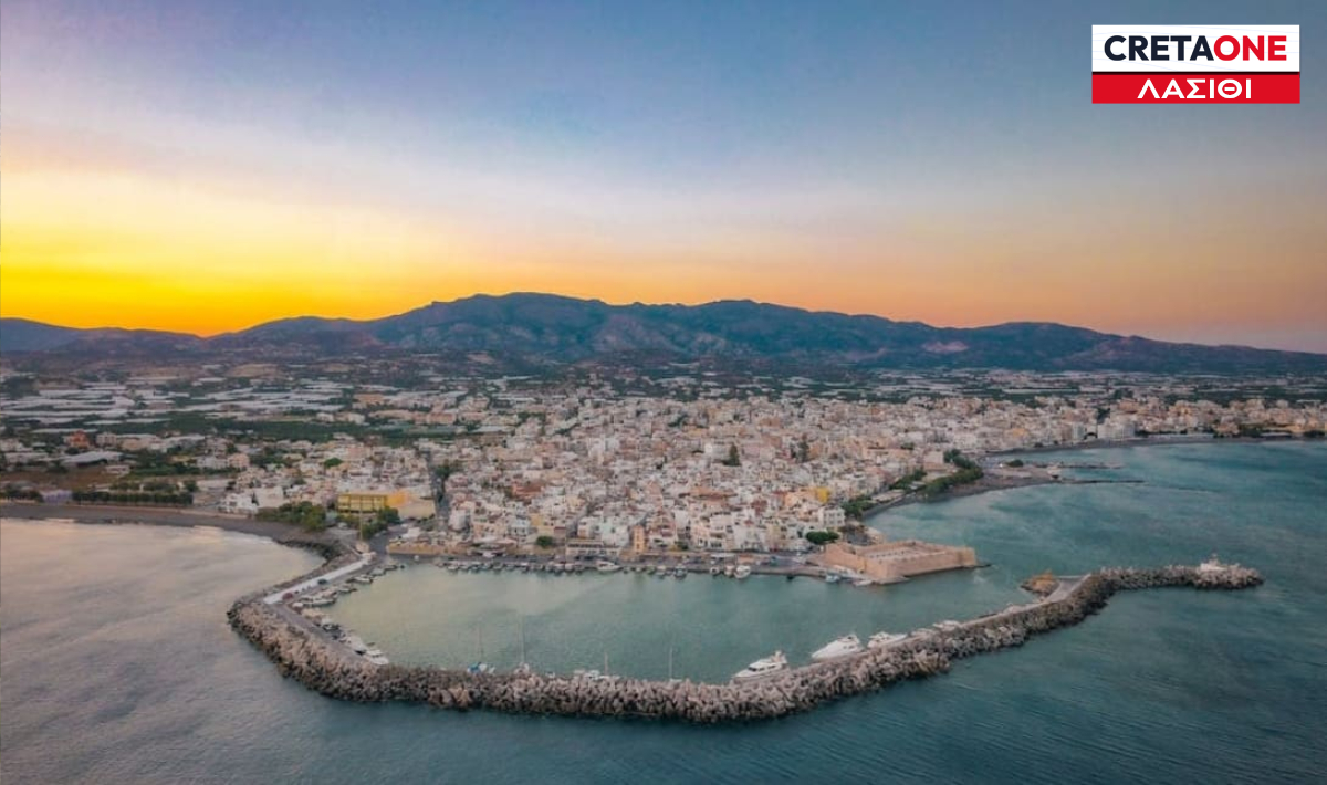 Ιεράπετρα: Το ωράριο λειτουργίας των αρχαιολογικών και πολιτιστικών χώρων