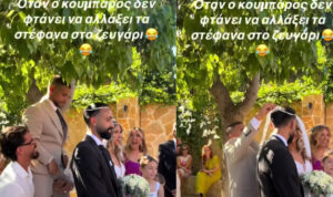 Viral ο Κρητικός κουμπάρος: Δεν έφτανε τα στέφανα και τον σήκωσαν στα χέρια! – Δείτε το βίντεο