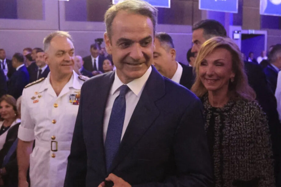 Κυριάκος Μητσοτάκης