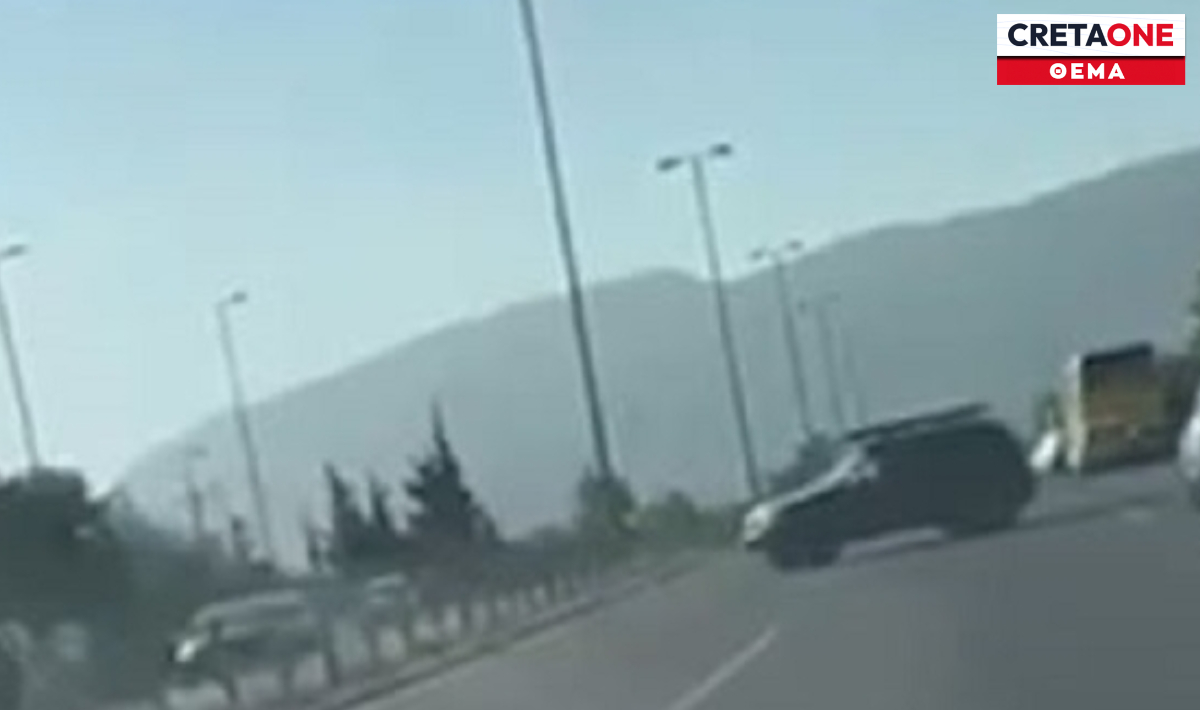 Χανιά: Κίνδυνος στην εθνική οδό – Απελπισμένοι οδηγοί έκαναν αναστροφή στη μέση του ΒΟΑΚ – Δείτε βίντεο