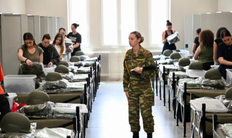 στράτευση γυναικών