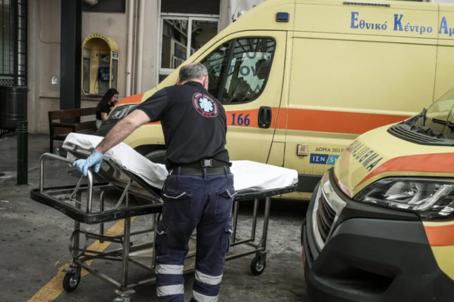 Τραυματιοφορέας σε δημόσιο νοσοκομείο