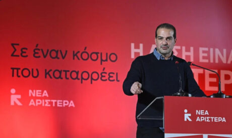 Γαβριήλ Σακελλαρίδης