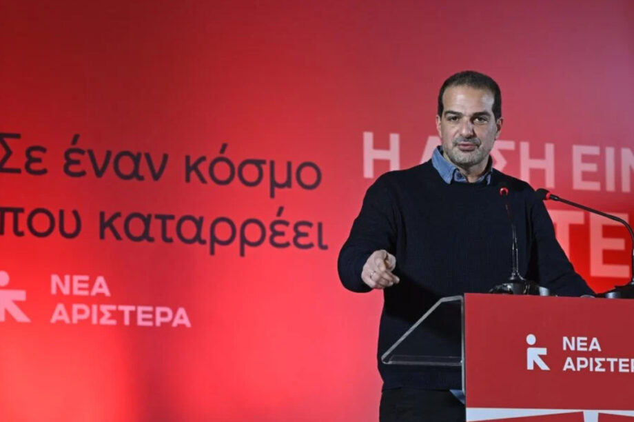 Γαβριήλ Σακελλαρίδης