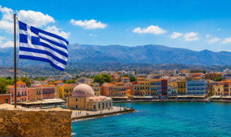 ΤΟΥΡΙΣΜΟΣ