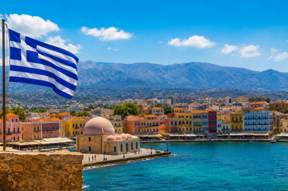 ΤΟΥΡΙΣΜΟΣ