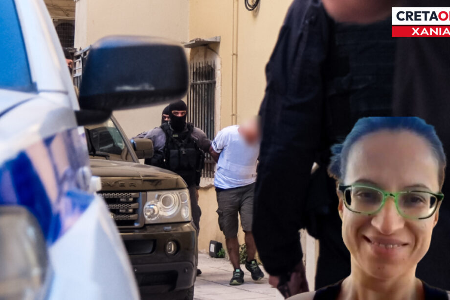 ΣΤΑΥΡΟΥΛΑ