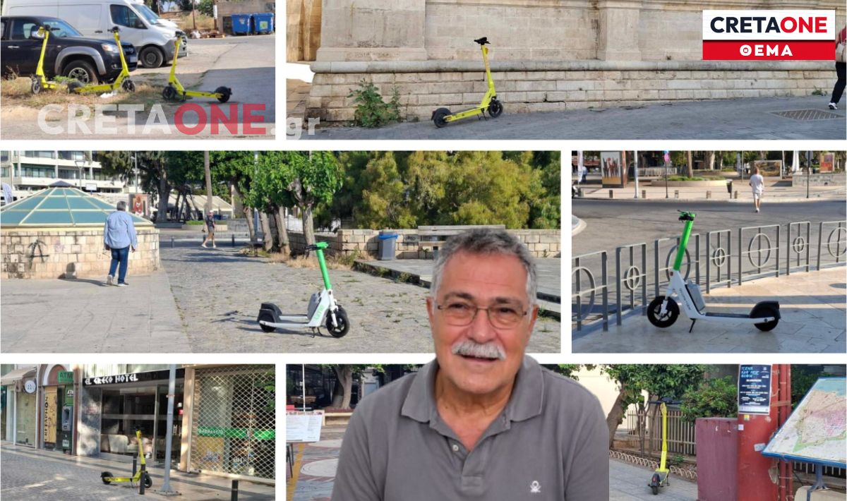 «Και ξαφνικά το Ηράκλειο γέμισε με πατίνια ιδιωτικών εταιρειών – Ποιος τα ελέγχει;»