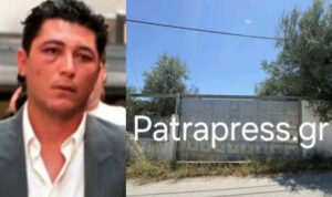 Ο δολοφόνος της Αυστραλίας Τζέιμς Δαλαμάγκας ζούσε στο Αίγιο με το όνομα «Αντώνης Τζίμας» – Πως τον ξετρύπωσαν οι Αρχές