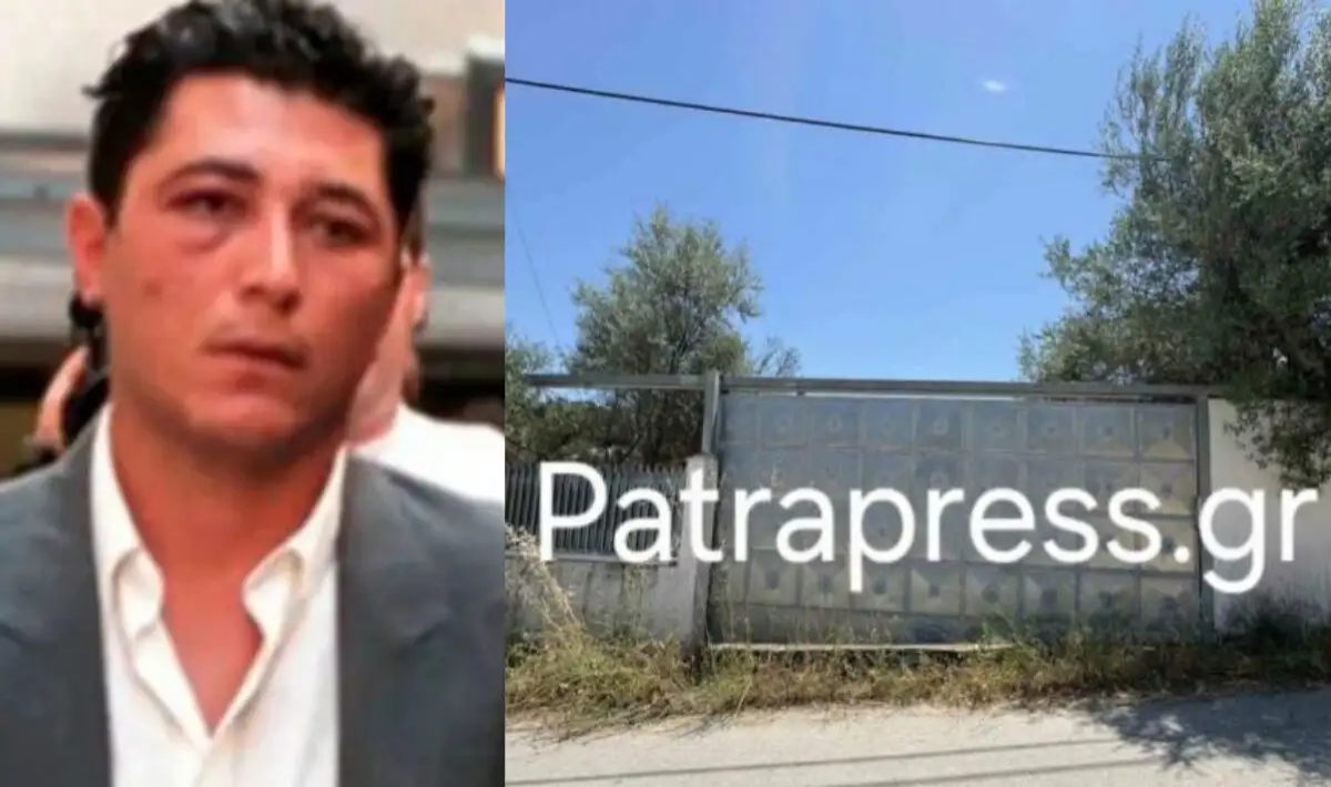 Ο δολοφόνος της Αυστραλίας Τζέιμς Δαλαμάγκας ζούσε στο Αίγιο με το όνομα «Αντώνης Τζίμας» – Πως τον ξετρύπωσαν οι Αρχές