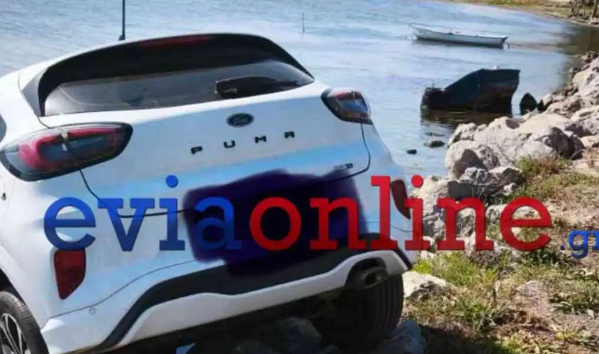 Εύβοια: Σοβαρό τροχαίο με δύο οχήματα – Το ένα «κρεμάστηκε» σε βράχια δίπλα στη θάλασσα