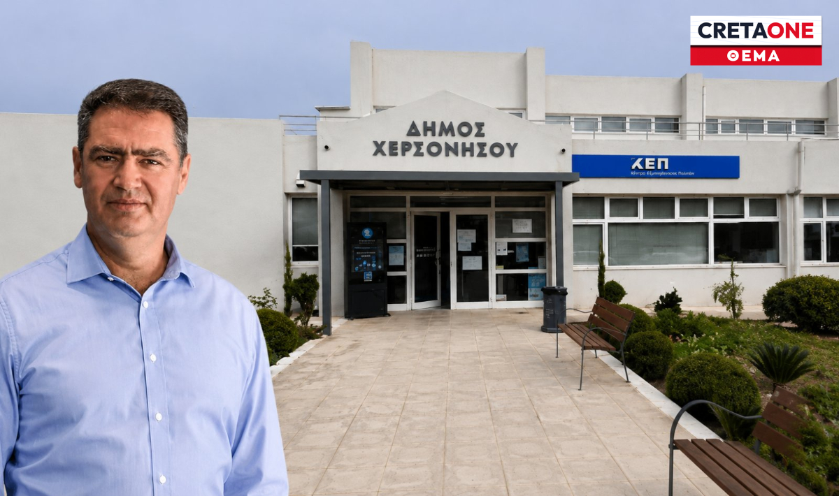 Σέγκος: «Χάθηκαν δύο κομβικά έργα για τον Δήμο Χερσονήσου» – Καταγγελίες για απεντάξεις εκατομμυρίων ευρώ