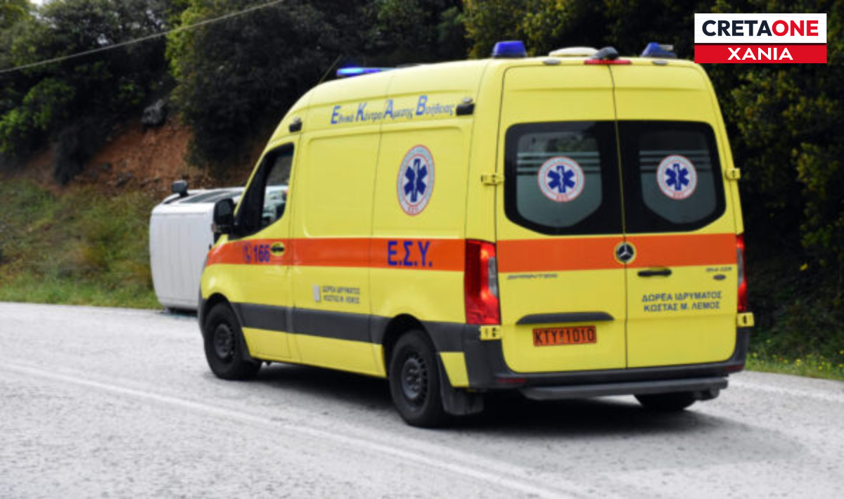 Τραγωδία στα Χανιά – Νεκρός ο άνδρας που έπεσε από βράχια (βίντεο)