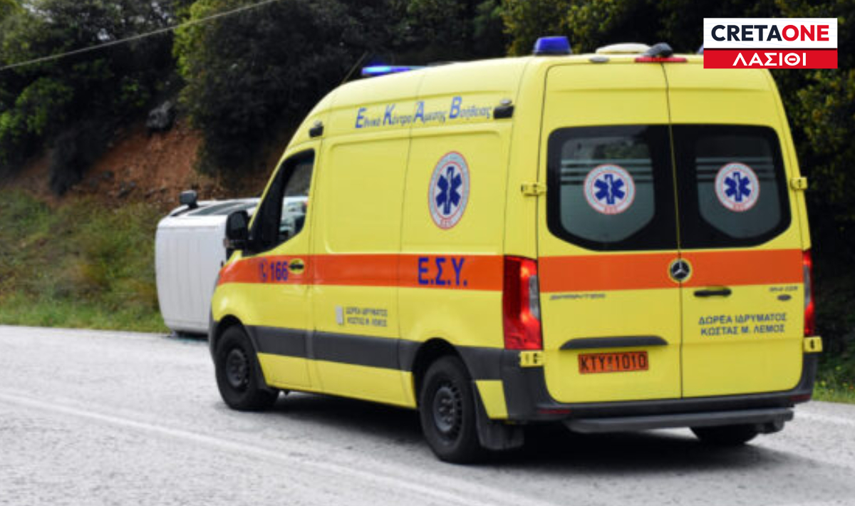 Επιχείρηση διάσωσης στην Ελούντα – 64χρονος εγκλωβίστηκε σε δύσβατη παραλία