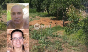 Χανιά: Αυτό είναι το χωράφι που βρέθηκε δολοφονημένη η 45χρονη Σταυρούλα
