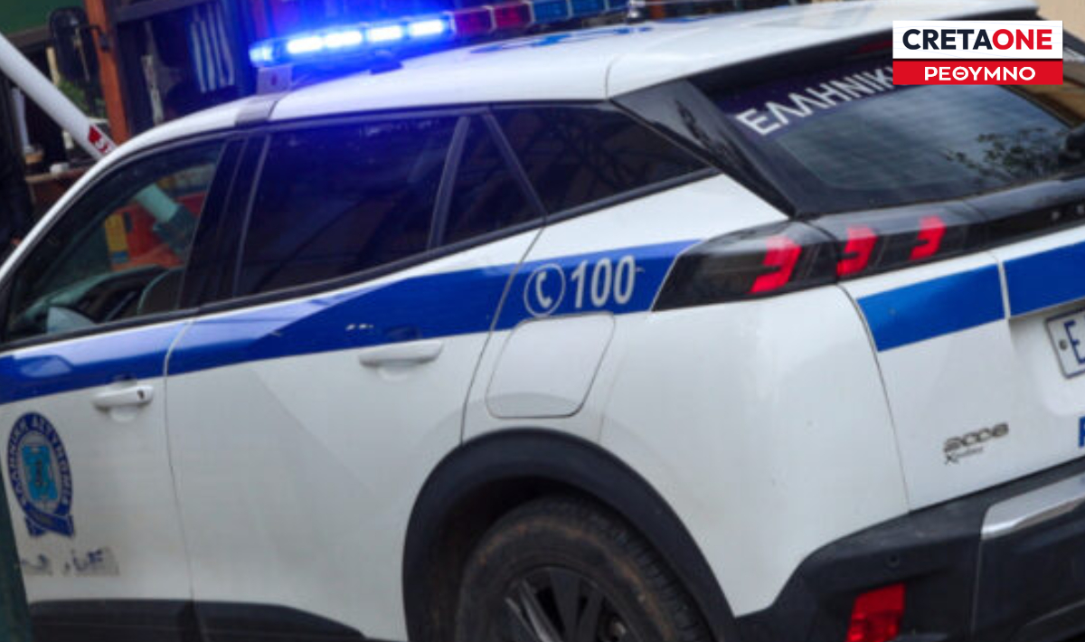 Ρέθυμνο: Ανήλικος έκλεψε ποτά από κατάστημα – Συνελήφθη μαζί με τη μητέρα του