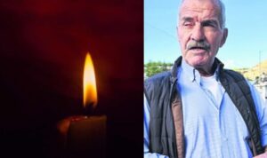 Βορίζια: Έφυγε από την ζωή ο πρώην αντιδήμαρχος Στυλιανός Μελαμπιανάκης