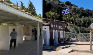 Θρίλερ στον Κρουσώνα: Στο μικροσκόπιο των αρχών η νομιμότητα του δελτίου της 43χρονης