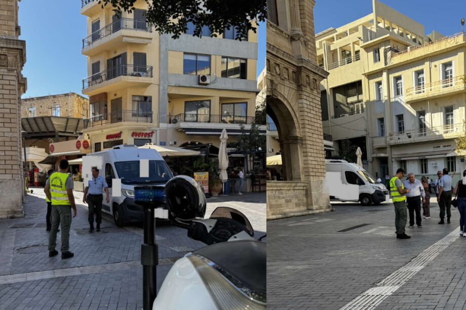 ΗΡΑΚΛΕΙΟ ΕΛΕΓΧΟΙ