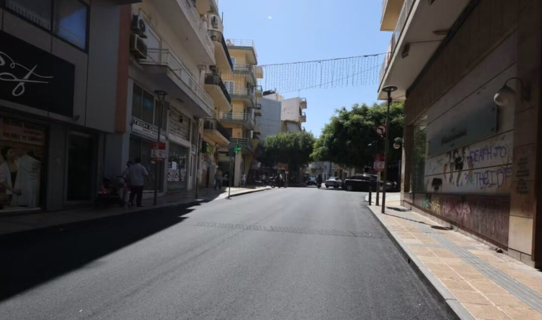 ΗΡΑΚΛΕΙΟ ΦΡΕΑΤΙΟ