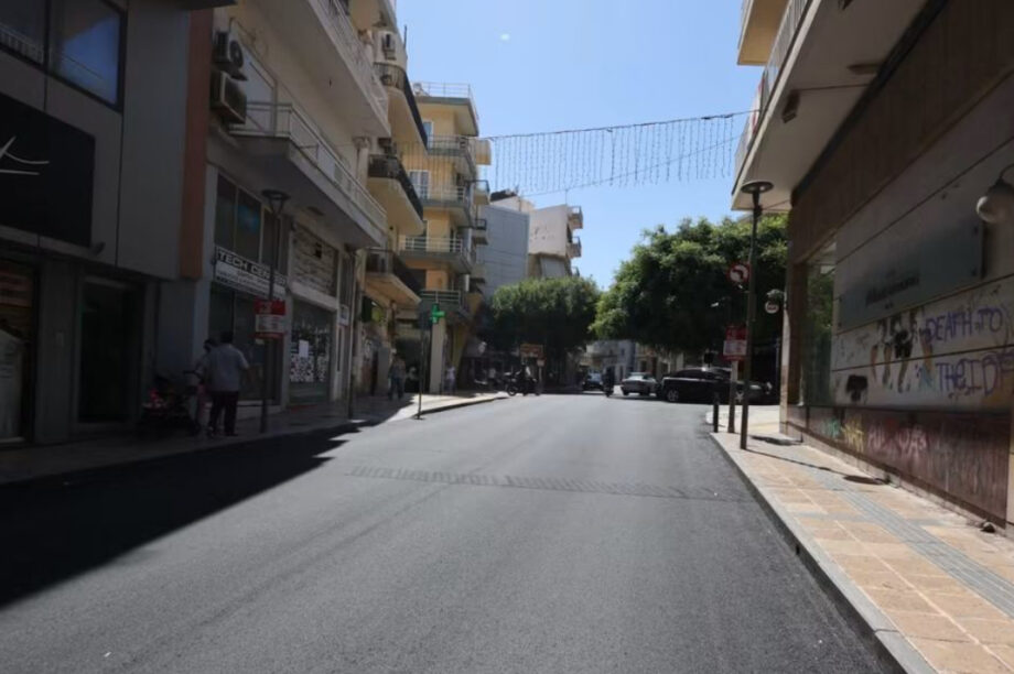 ΗΡΑΚΛΕΙΟ ΦΡΕΑΤΙΟ