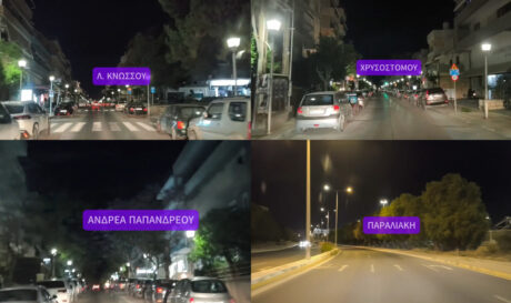 ΕΡΓΑΣΙΕΣ ΗΡΑΚΛΕΙΟ
