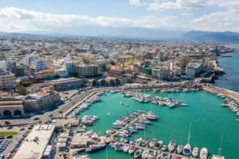 ΗΡΑΚΛΕΙΟ ΠΑΝΟΡΑΜΙΚΗ