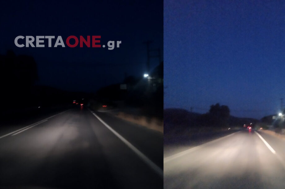 ΗΡΑΚΛΕΙΟΥ ΜΟΙΡΩΝ ΦΩΤΙΣΜΟΣ