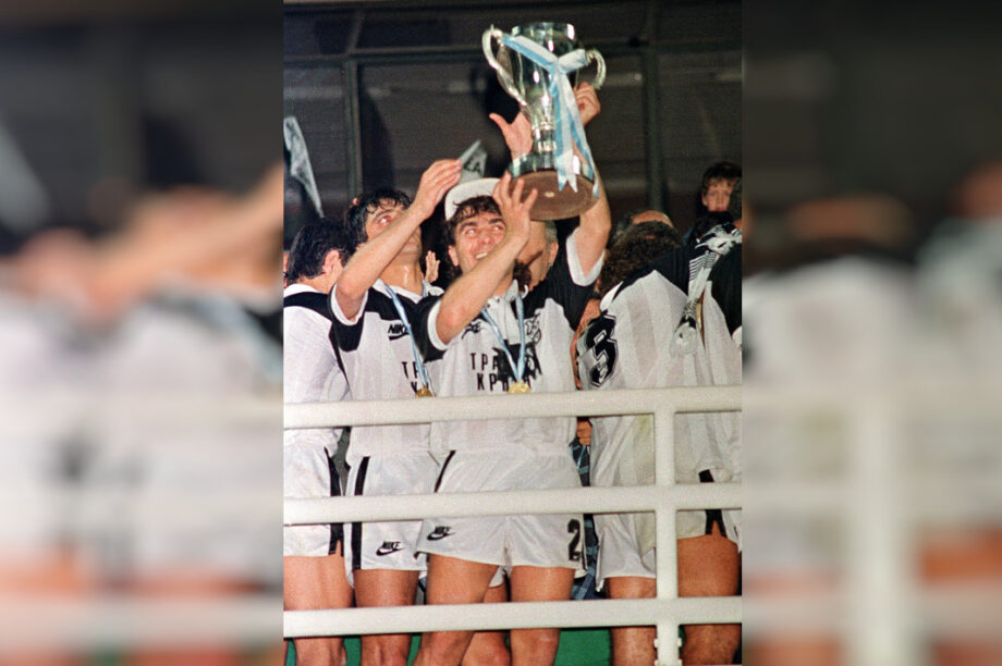 ΟΦΗ Κύπελλο 1987