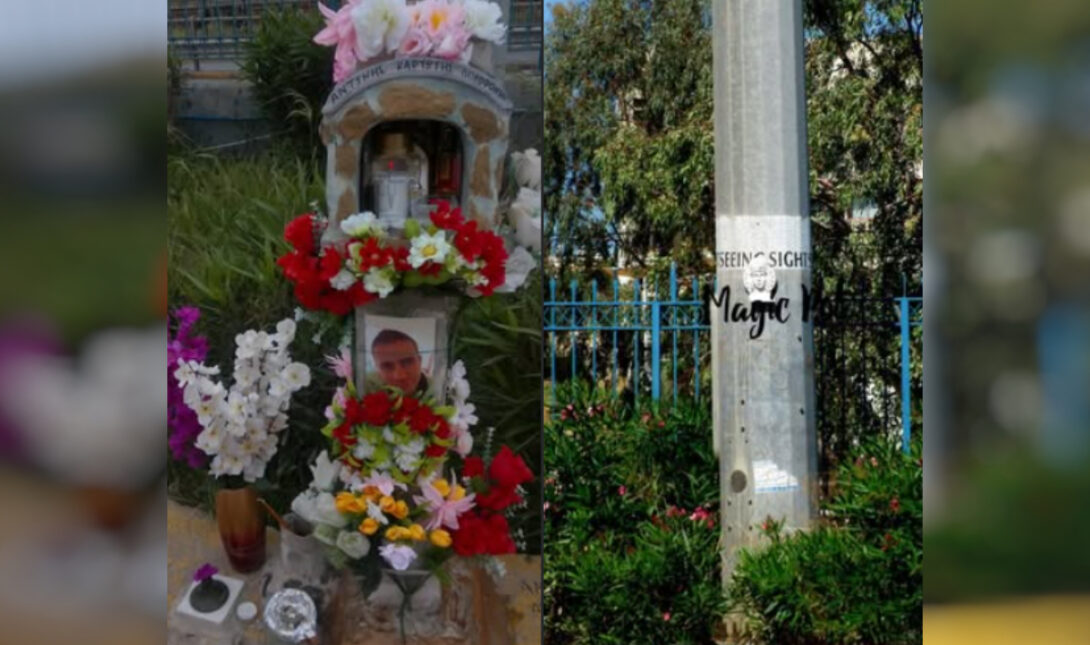ΚΑΡΥΩΤΗΣ ΑΝΤΩΝΗΣ ΜΝΗΜΕΙΟ