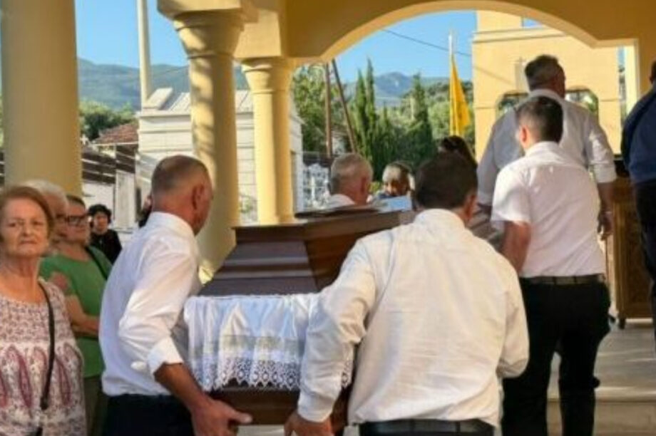 ΚΑΛΑΜΑΤΑ ΚΗΔΕΙΑ
