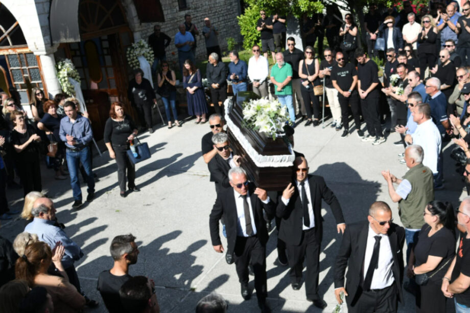 ΚΗΔΕΙΑ ΜΑΡΙΟΣ ΟΙΚΟΝΟΜΟΥ