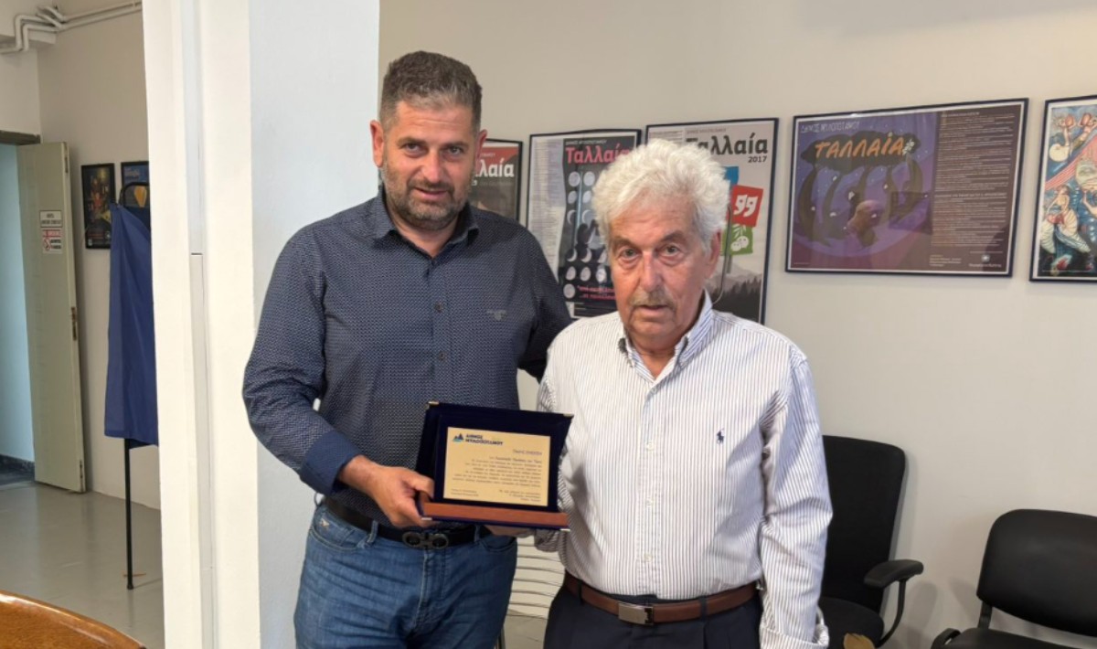 Ο Δήμος Μυλοποτάμου τίμησε τον πρώην Δήμαρχο Εμμανουήλ Τζανιδάκη για την προσφορά του στον τόπο