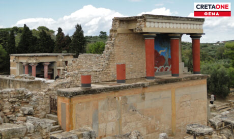 ΚΝΩΣΟΣ