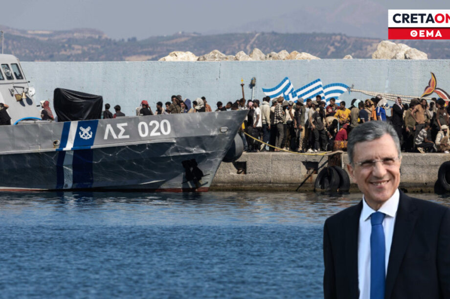 Γιώργος Αυτιάς μεταναστευτικό