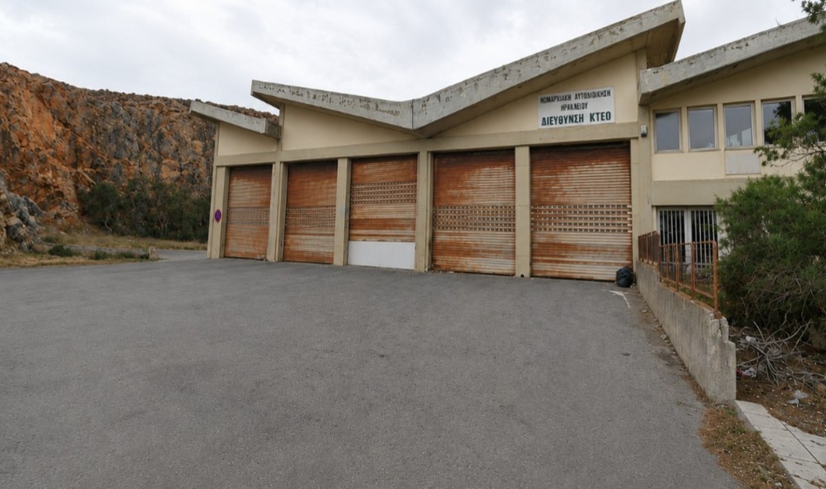 Έκτακτο Δημοτικό Συμβούλιο σήμερα στον Δήμο Χερσονήσου για τη δομή μεταναστών στο παλιό ΚΤΕΟ