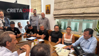 ΠΕΡΙΦΕΡΕΙΑ ΑΝΤΙΔΡΑΣΕΙΣ ΚΤΕΟ