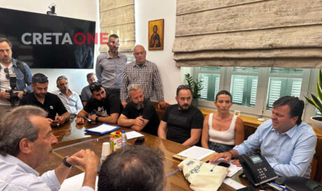 ΠΕΡΙΦΕΡΕΙΑ ΑΝΤΙΔΡΑΣΕΙΣ ΚΤΕΟ