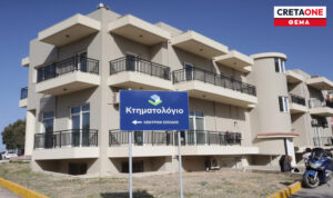 Κτηματολόγιο: Ώρα μηδέν για τις περιουσίες στο Ηράκλειο – «Καμπανάκι» Κώστα Αράπογλου για σωρεία λαθών