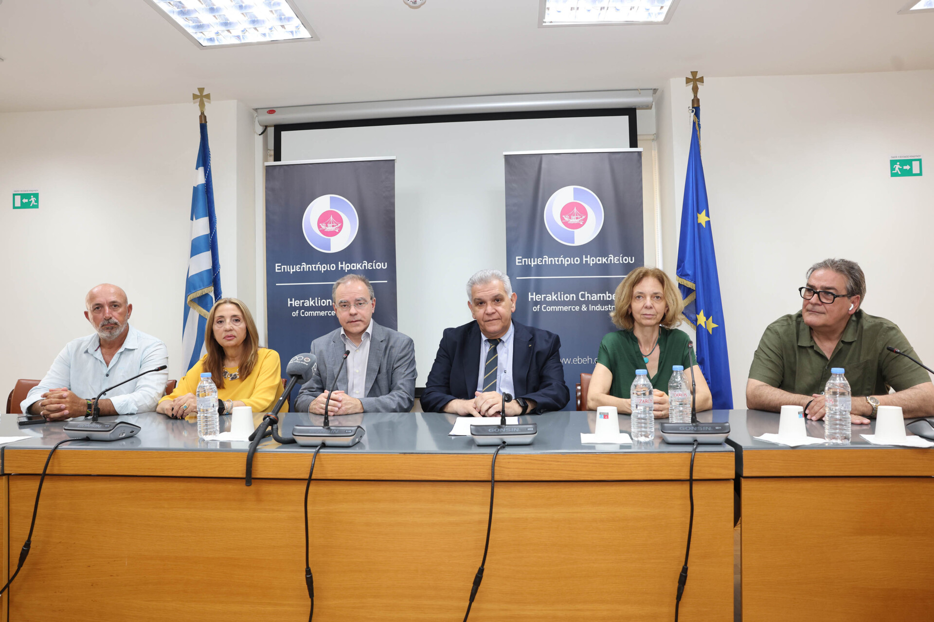 Επιμελητήριο Ηρακλείου και ΙΤΕ ενώνουν δυνάμεις για την προστασία των επιχειρήσεων στον ψηφιακό κόσμο (φώτο)
