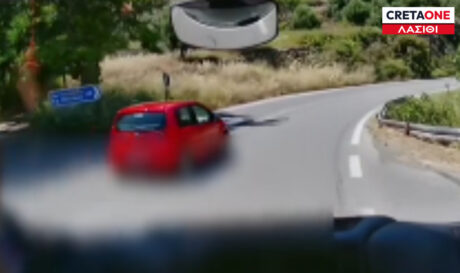 ΠΡΟΣΠΕΡΑΣΗ ΣΗΤΕΙΑ