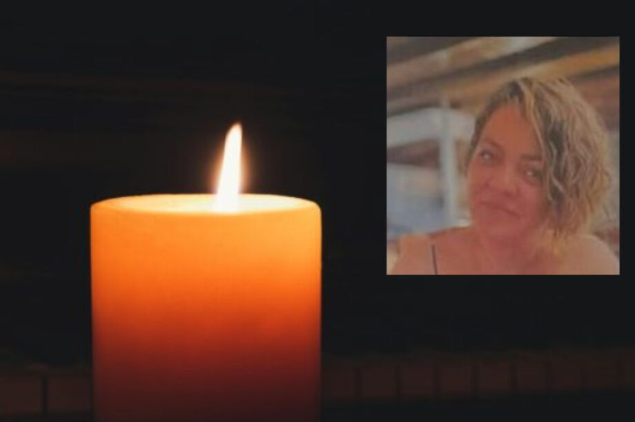 ΚΗΔΕΙΑ ΠΕΝΘΟΣ