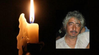 ΠΕΝΘΟΣ ΜΕΣΑΡΑ ΑΛΕΞΑΝΔΡΑΚΗΣ
