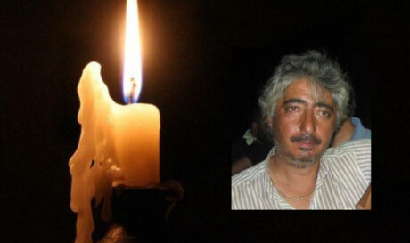 ΠΕΝΘΟΣ ΜΕΣΑΡΑ ΑΛΕΞΑΝΔΡΑΚΗΣ