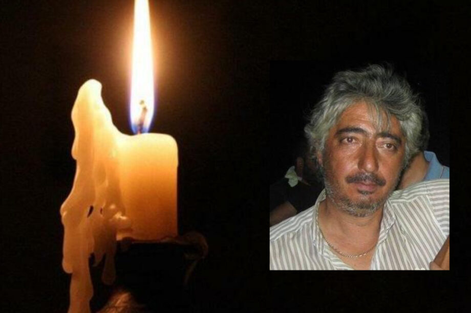 ΠΕΝΘΟΣ ΜΕΣΑΡΑ ΑΛΕΞΑΝΔΡΑΚΗΣ