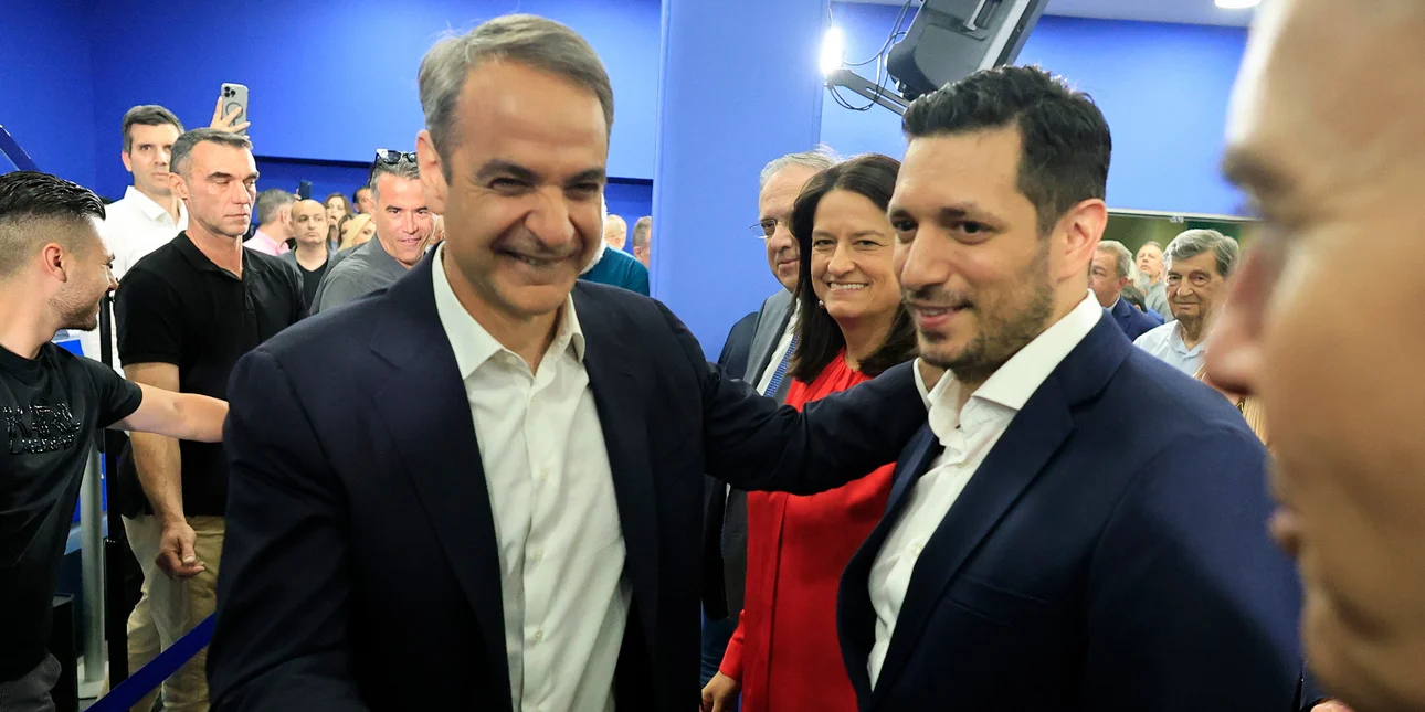 Δείτε live: Συνεδριάζει η Πολιτική Επιτροπή της ΝΔ για την εκλογή Κυρανάκη στη θέση του γραμματέα – Σε λίγο ομιλία Μητσοτάκη
