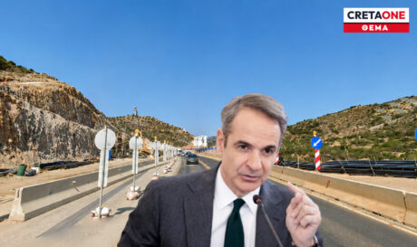 Μητσοτάκης ΒΟΑΚ Υπουργικό Συμβούλιο