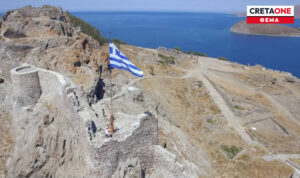 Τέλος στην ομηρία των Μηχανικών: Το αρχαιολογικό κτηματολόγιο ξεκλειδώνει τις οικοδομικές άδειες στην Κρήτη